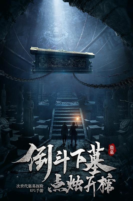 逃离整洁房屋