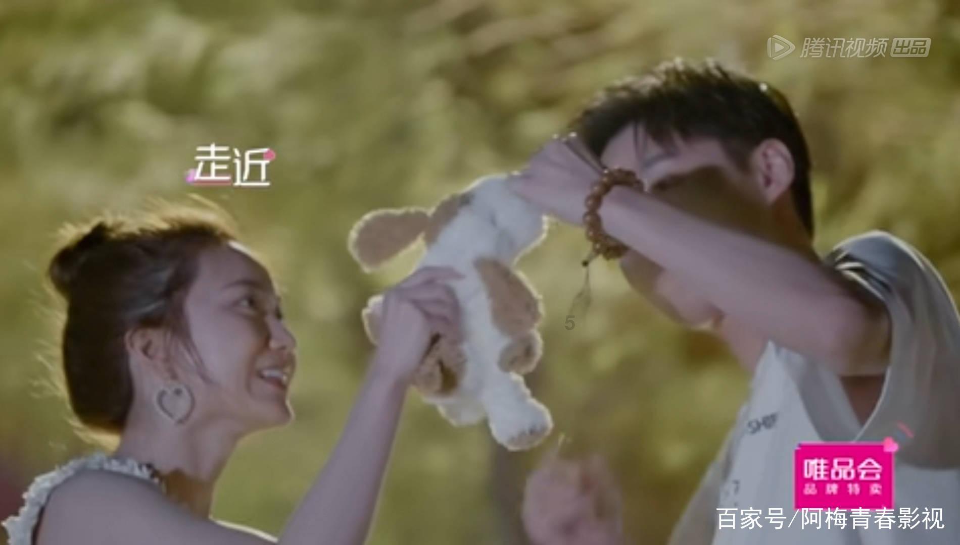 Tfboys点球大战