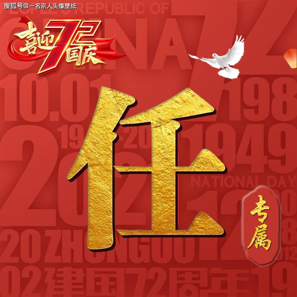 易币付官方网站游戏画面