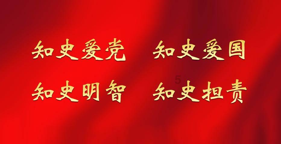 逃离违建房屋5