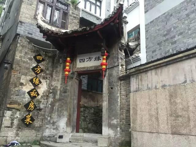 绘真·妙笔千山